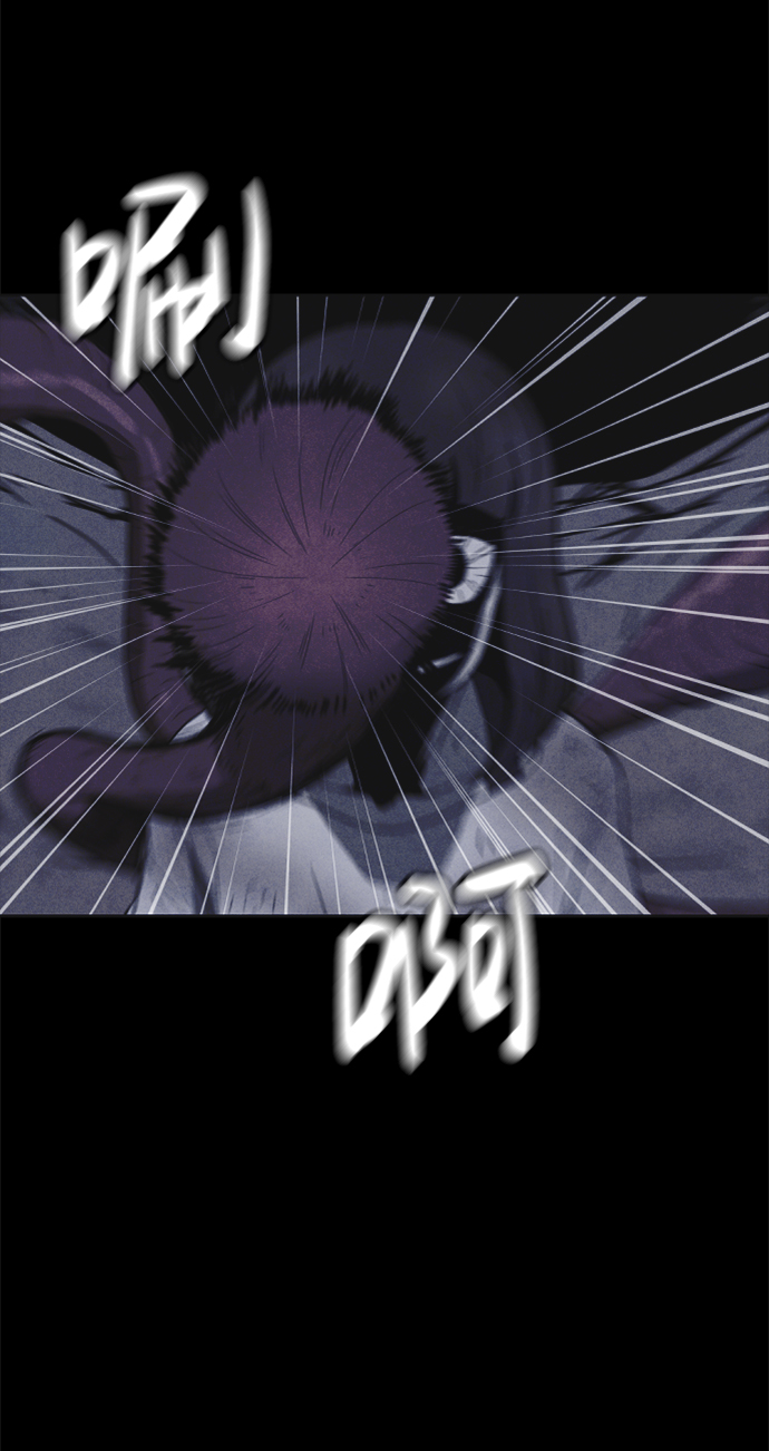 第38话12