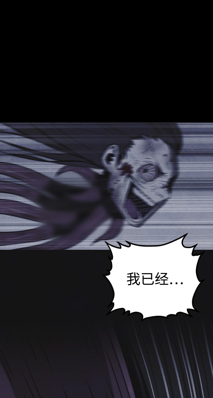 第18话77