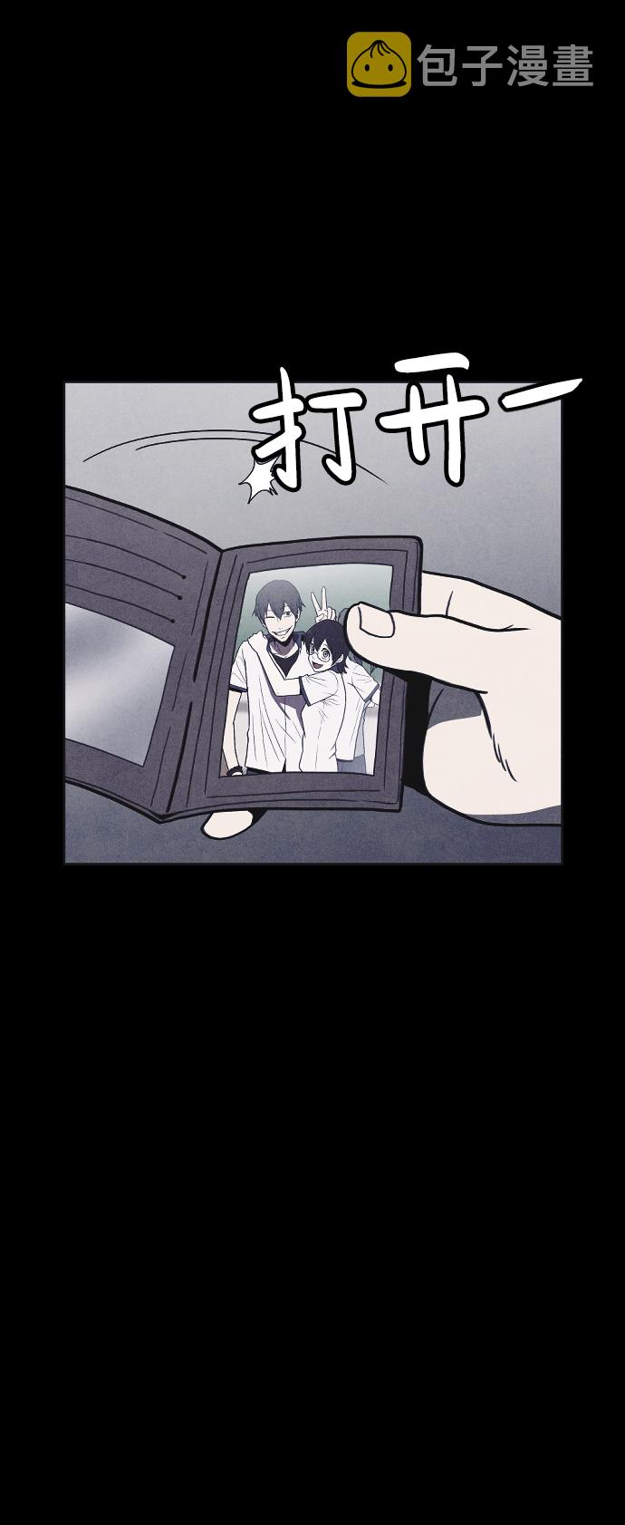 第24话27