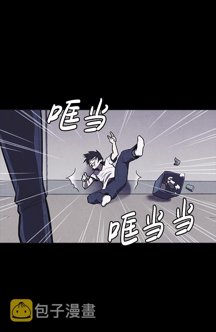 第2话121