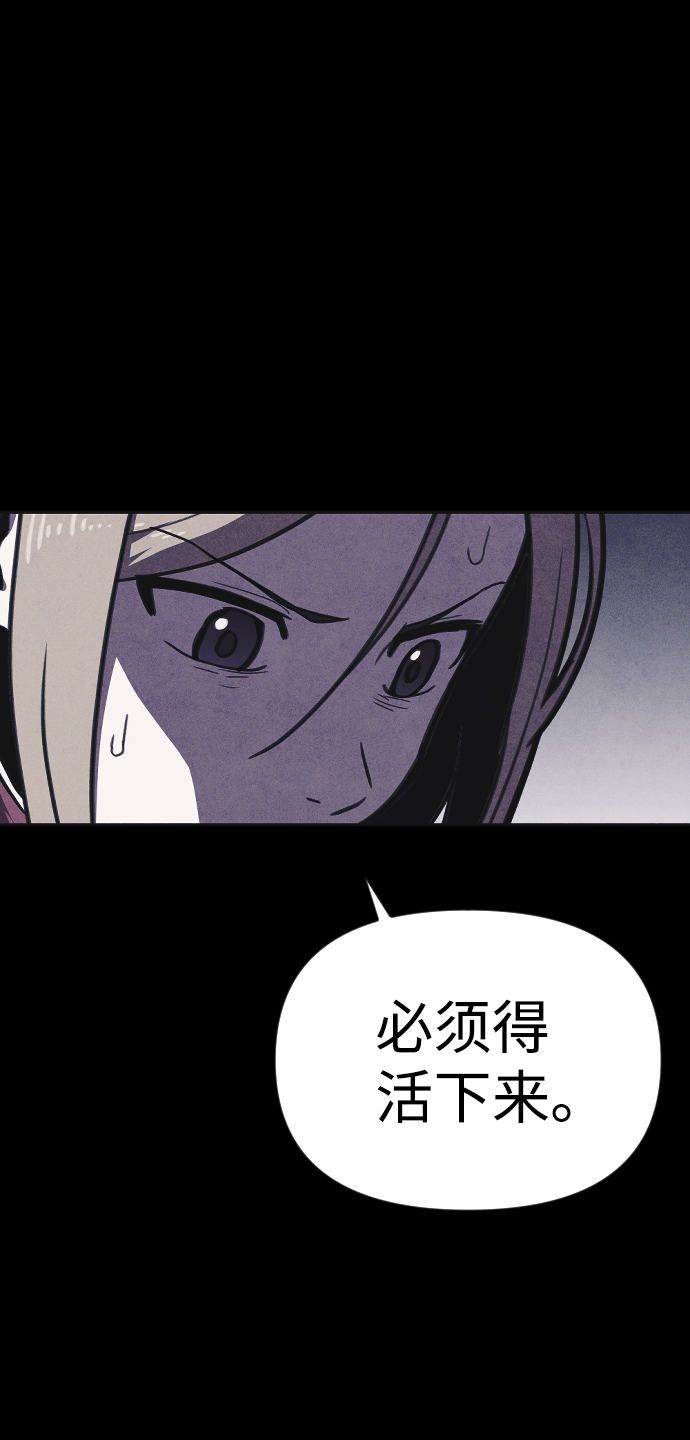 第10话40