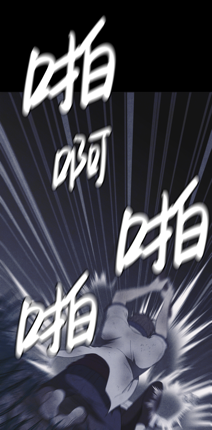 第48话32
