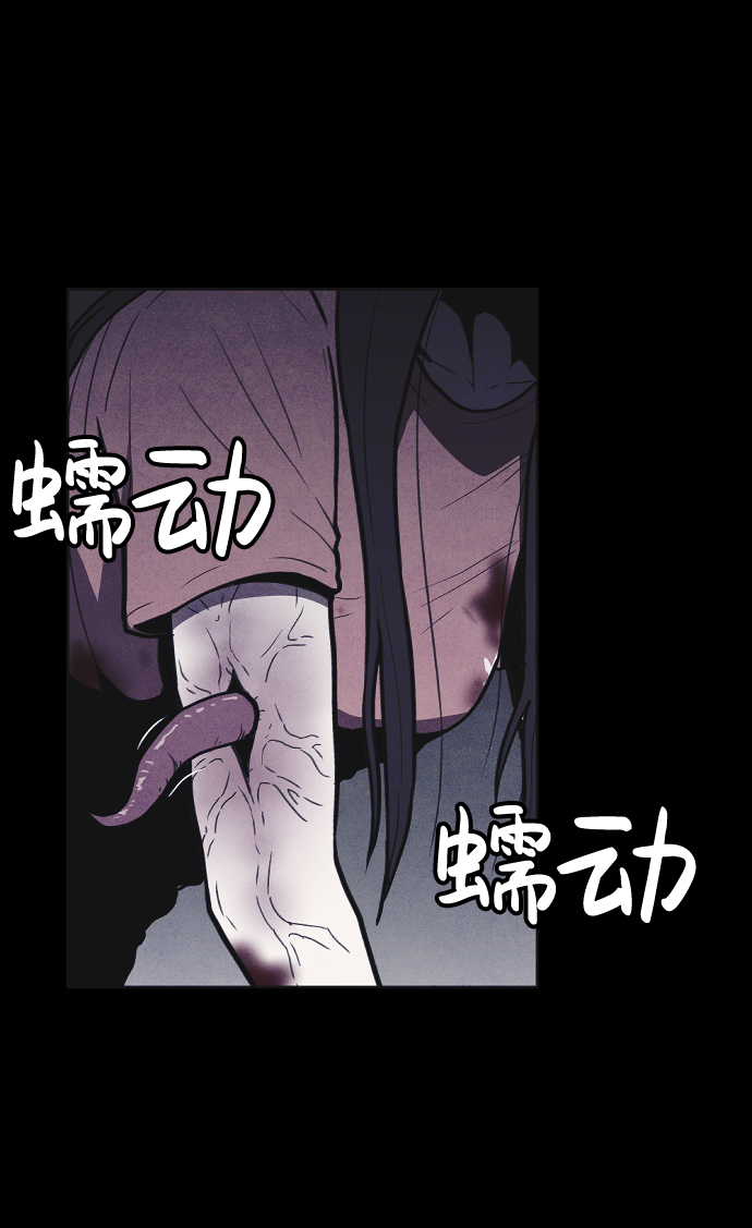 第6话26