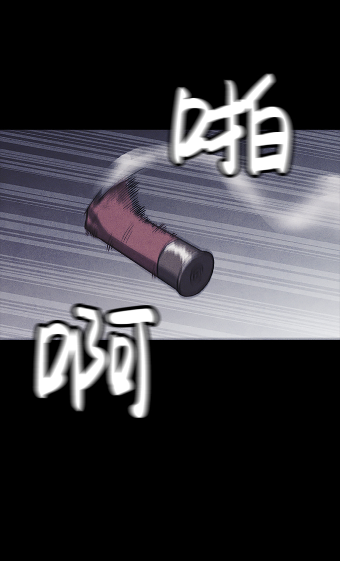 序章110