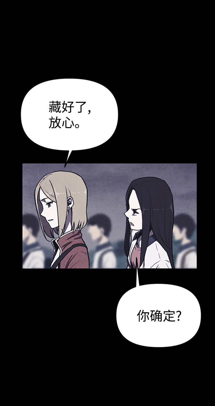 第1话64