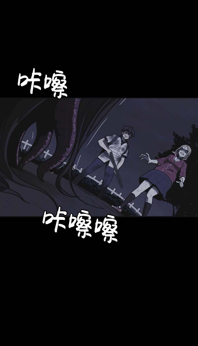 第17话91