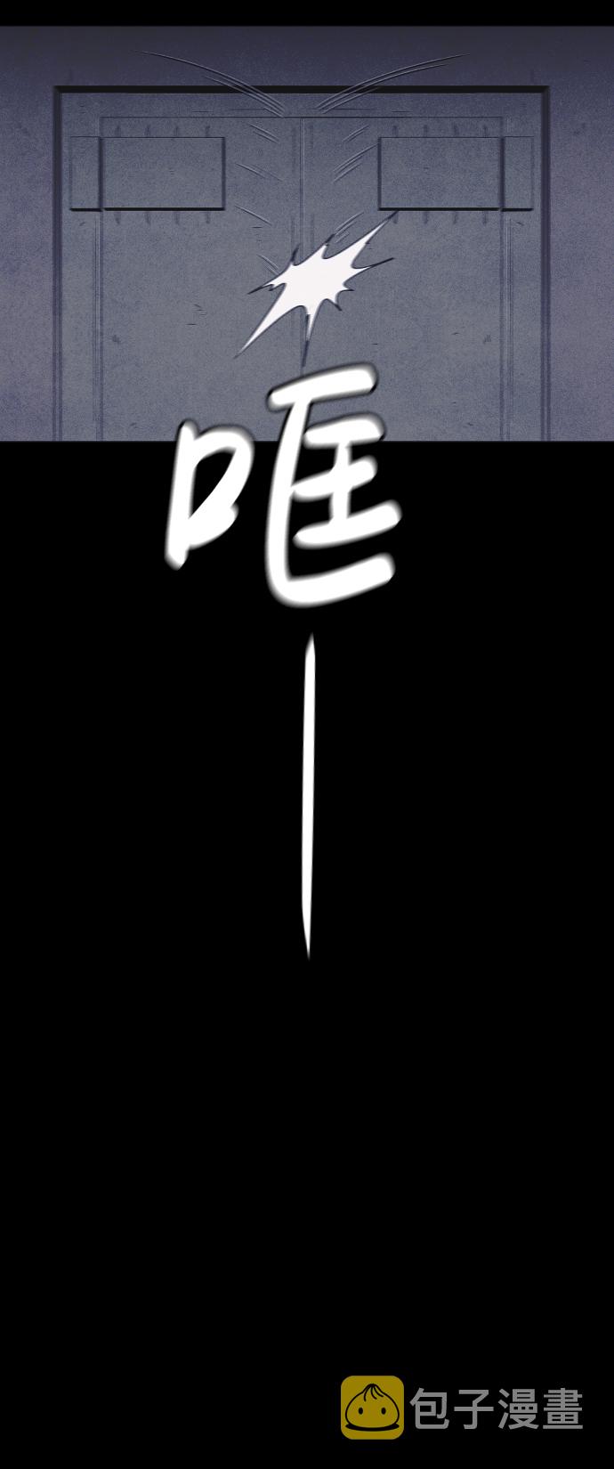 第56话43