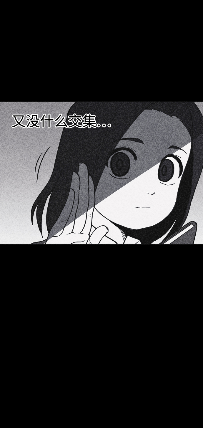 第32话96