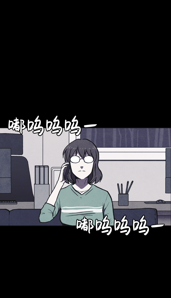 第8话87