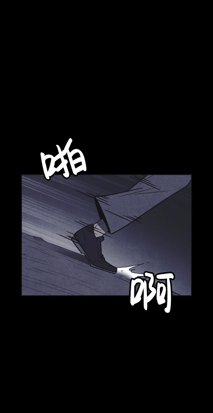 第32话28