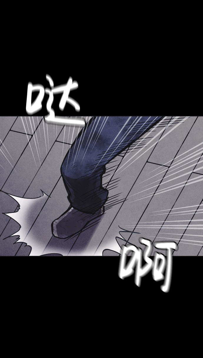 第9话32