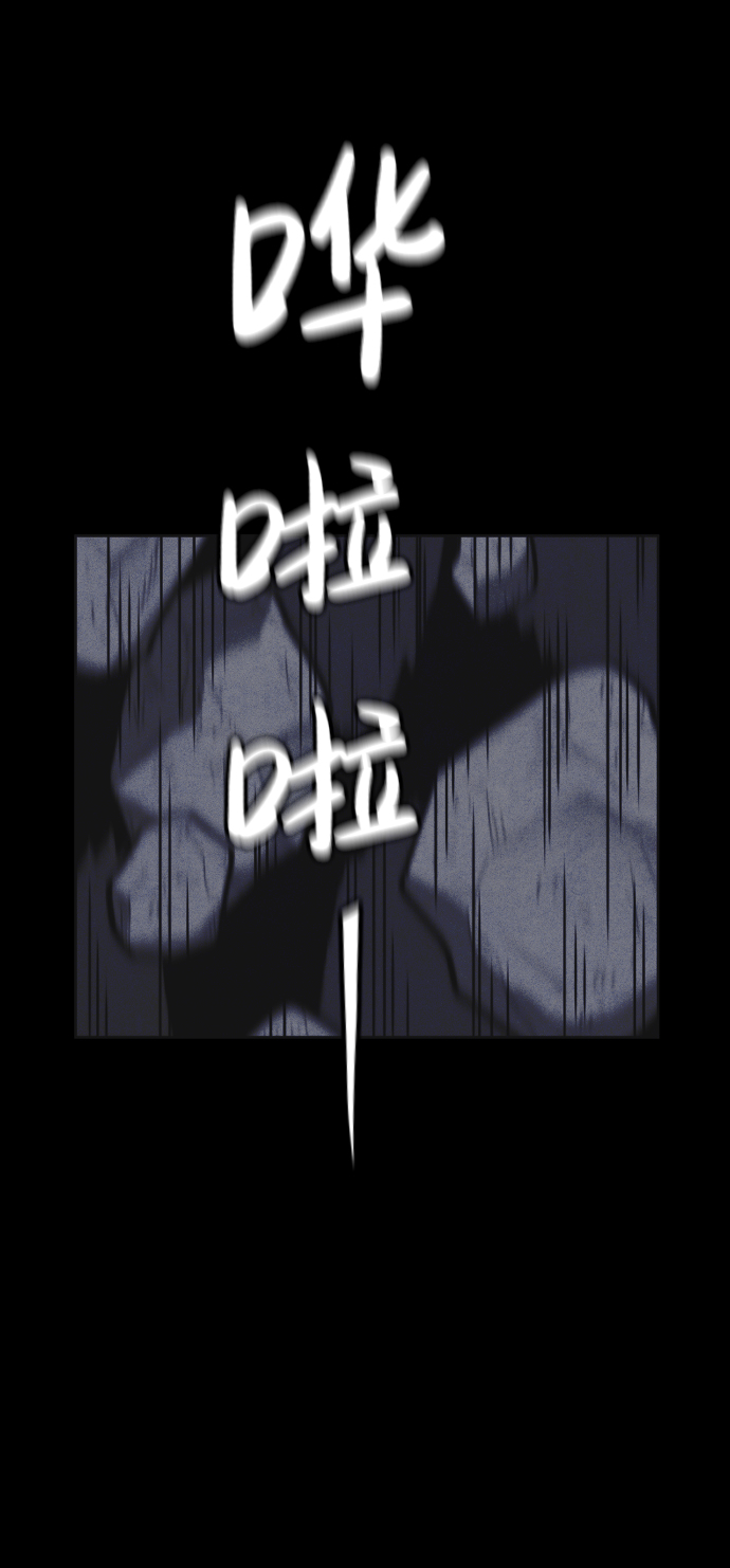 第39话26