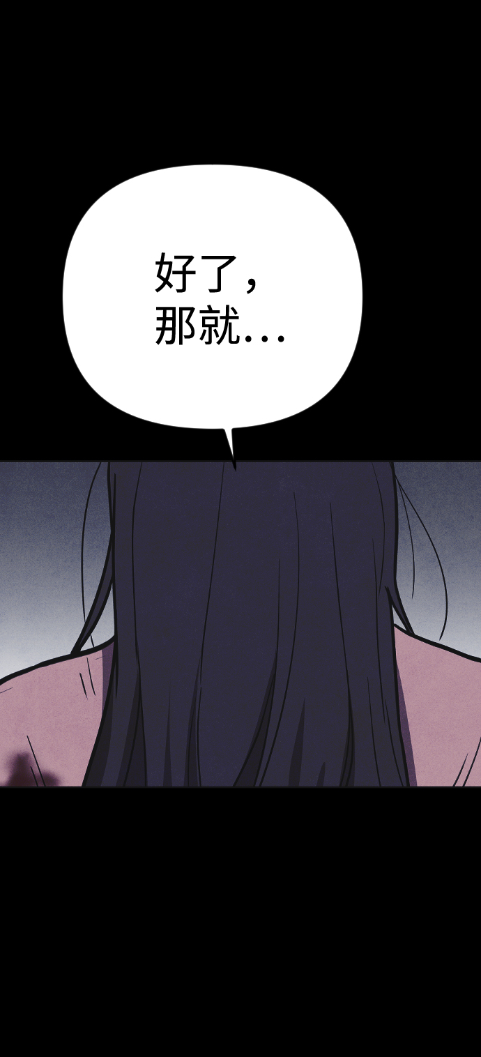 第6话22