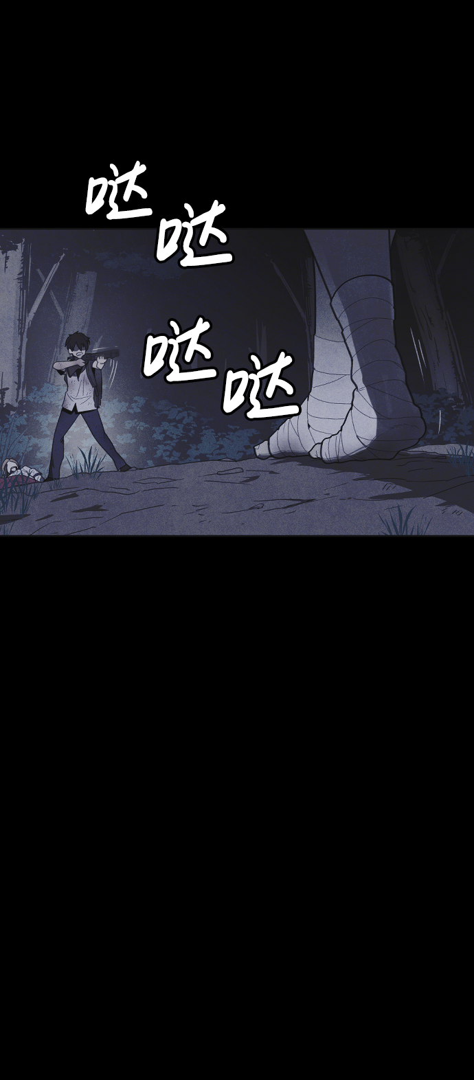 第40话72