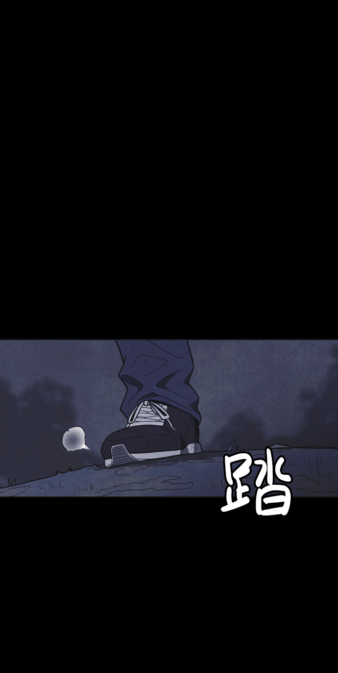 第27话2