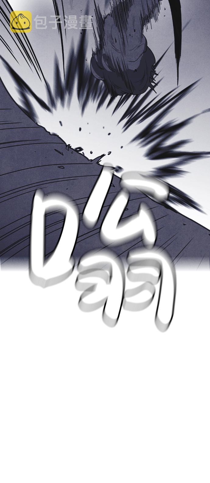 第32话45