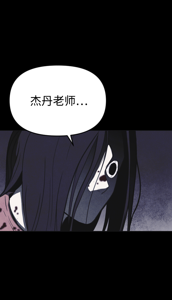 第15话21