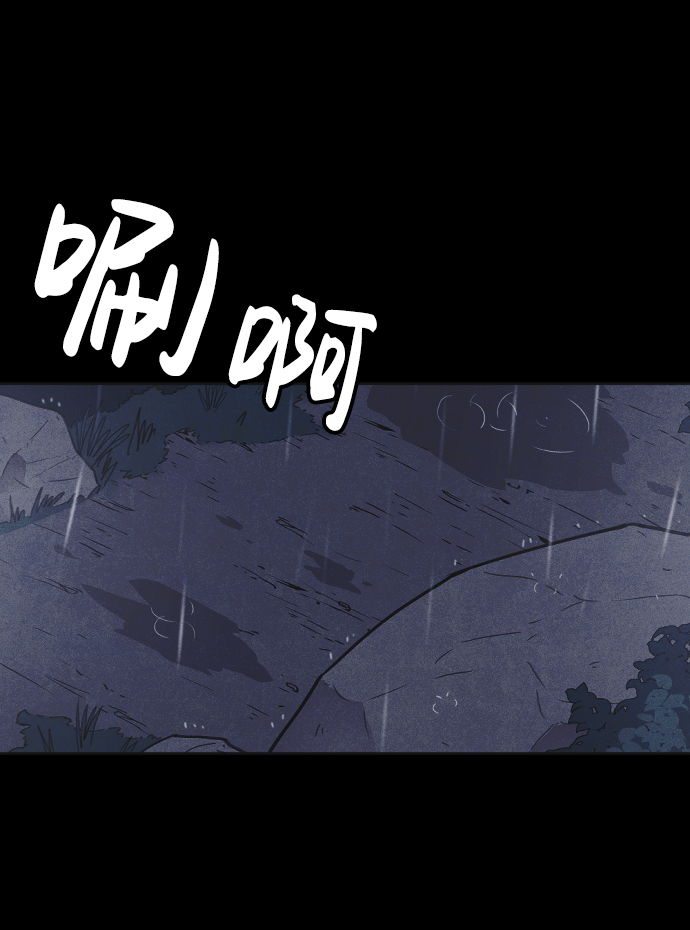 第11话64