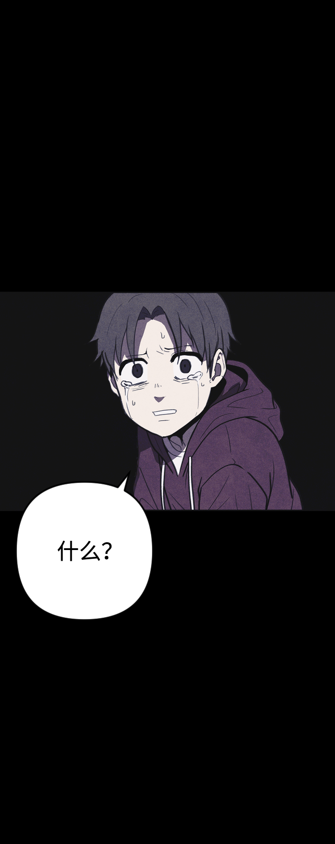 第29话35