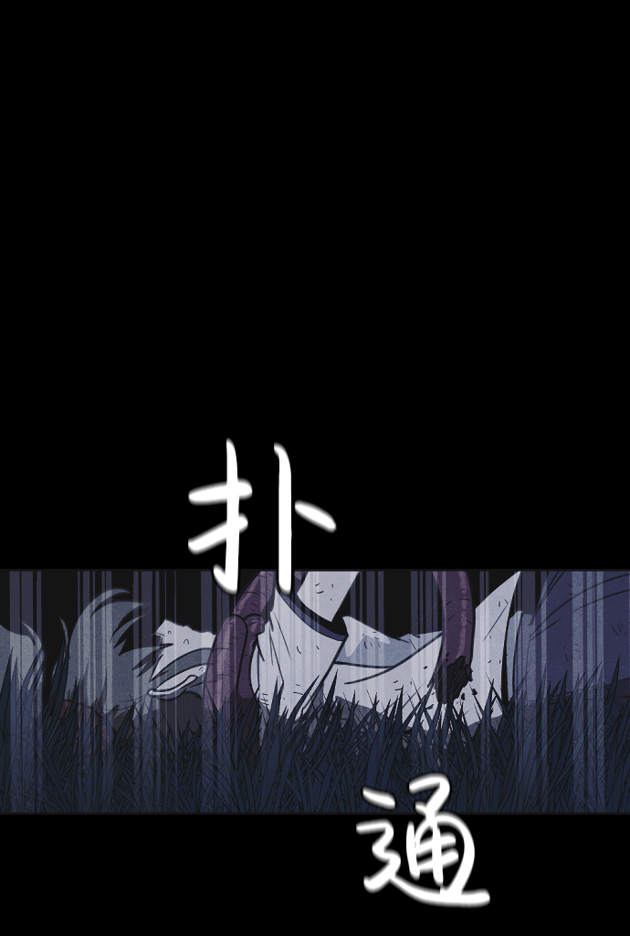 第25话76