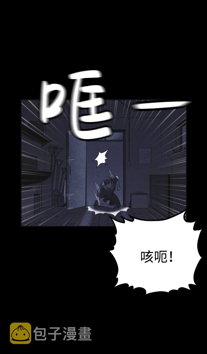 第22话5