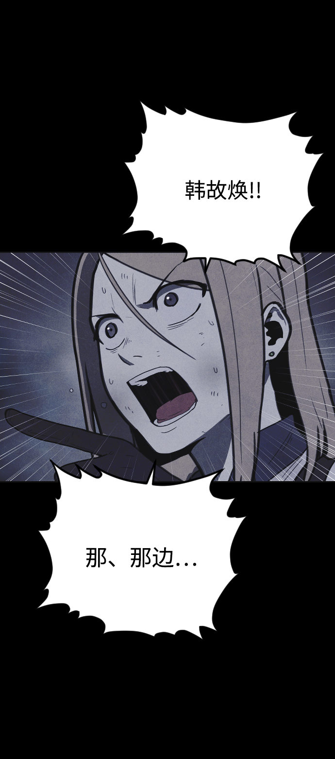 第30话60