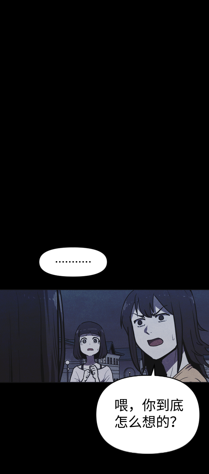 第4话14