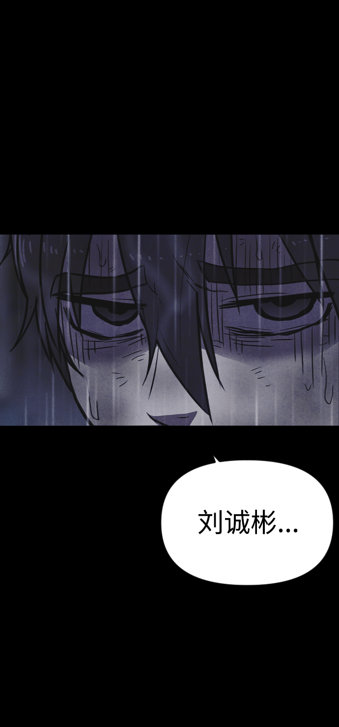 第5话48