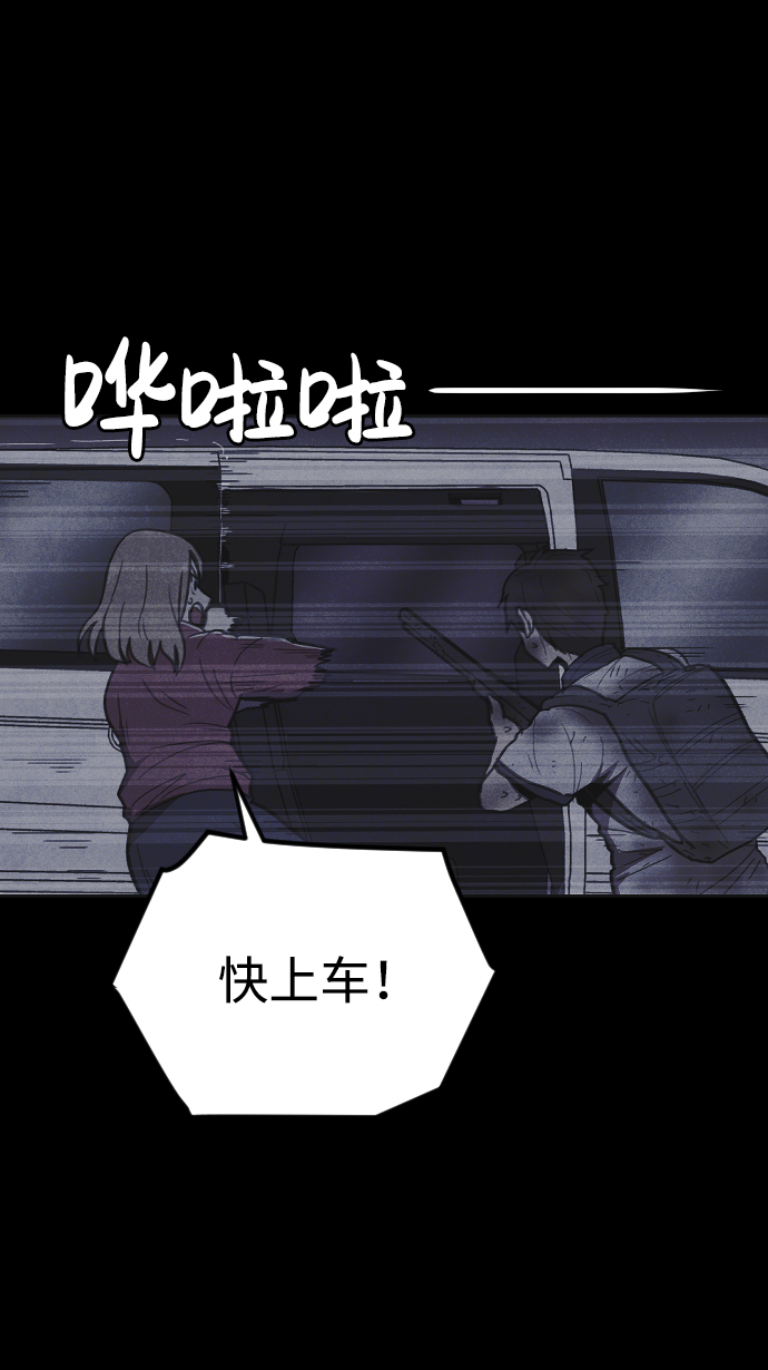 第14话87