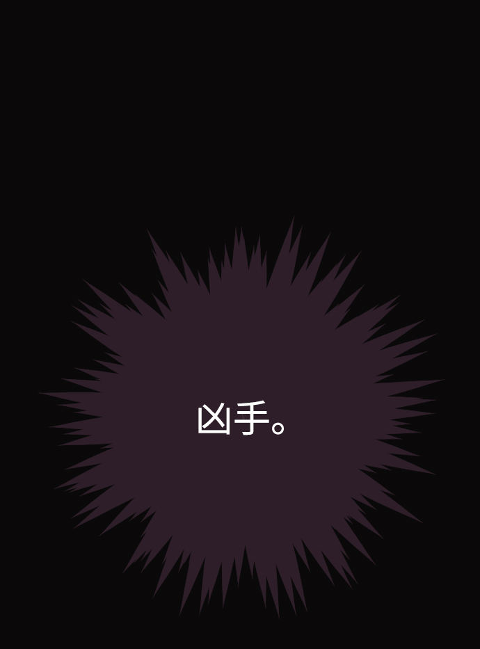 第28话95