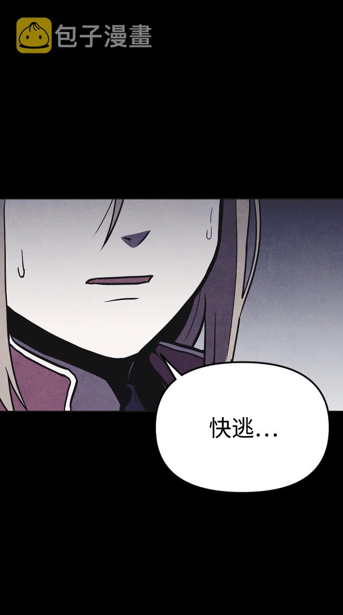 第6话40