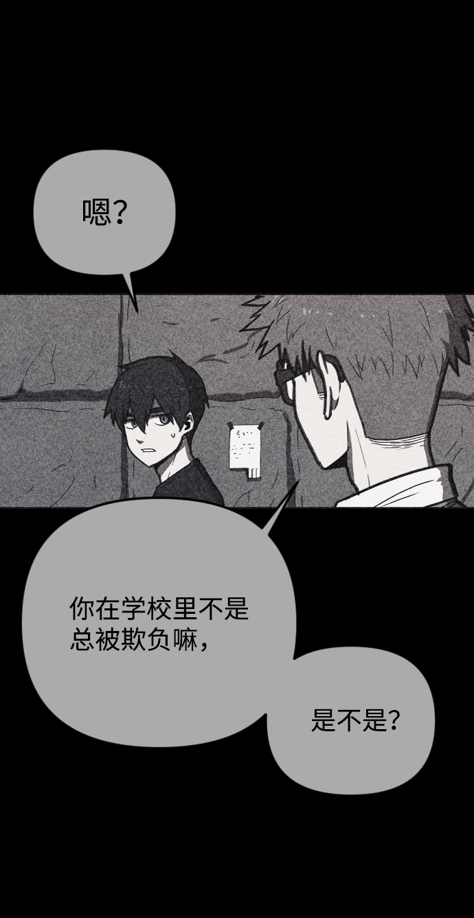 第16话20