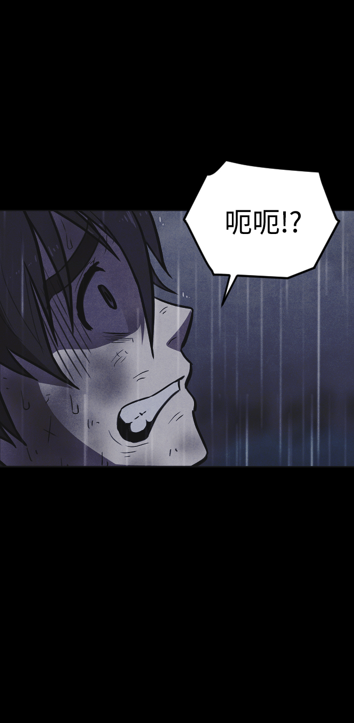 第5话62