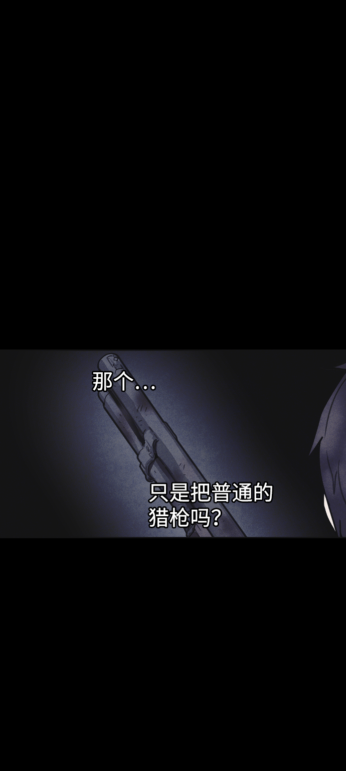 第14话28