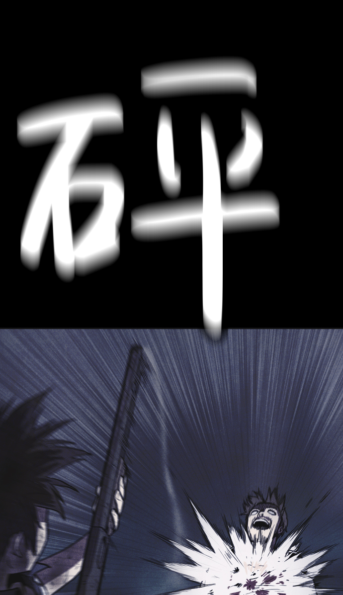 第5话73