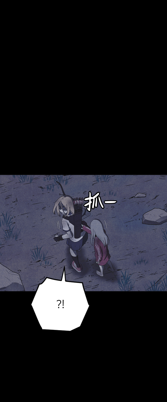 第61话4