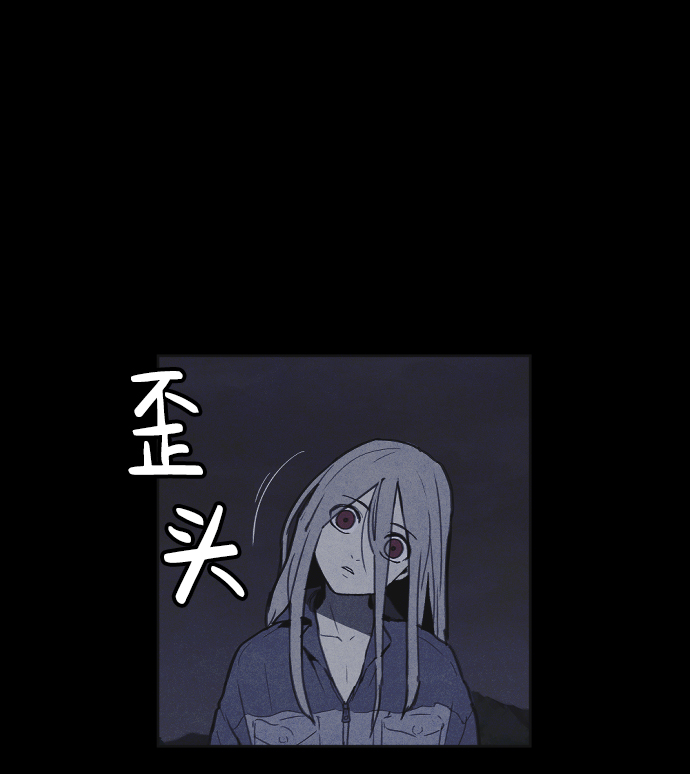 第28话57