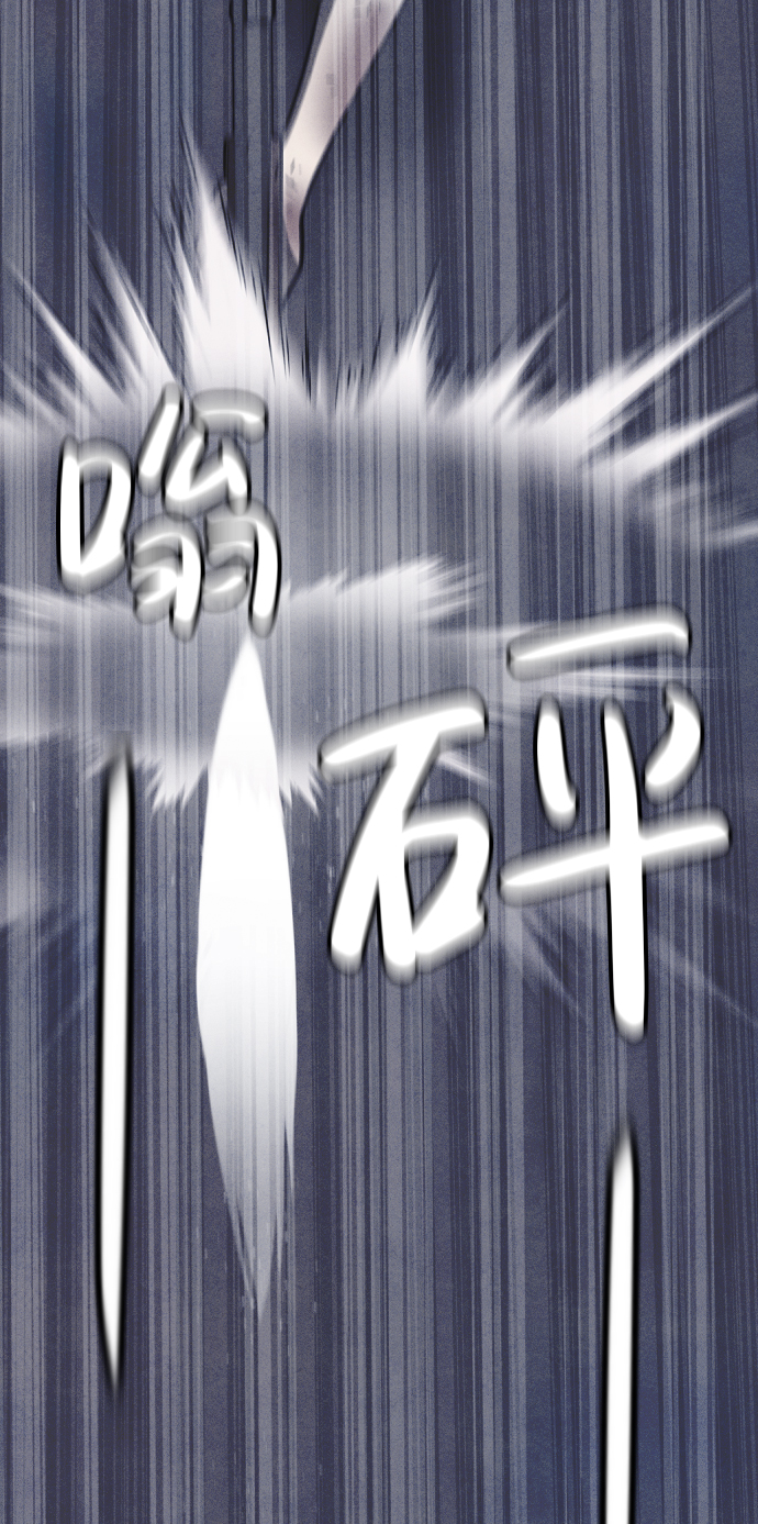 第45话75