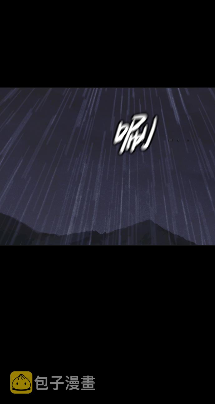 第50话86
