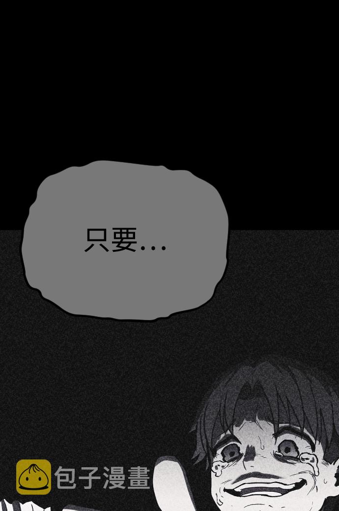 第20话20