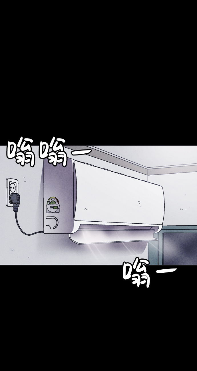 第23话43