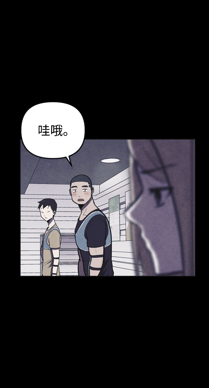 第2话16