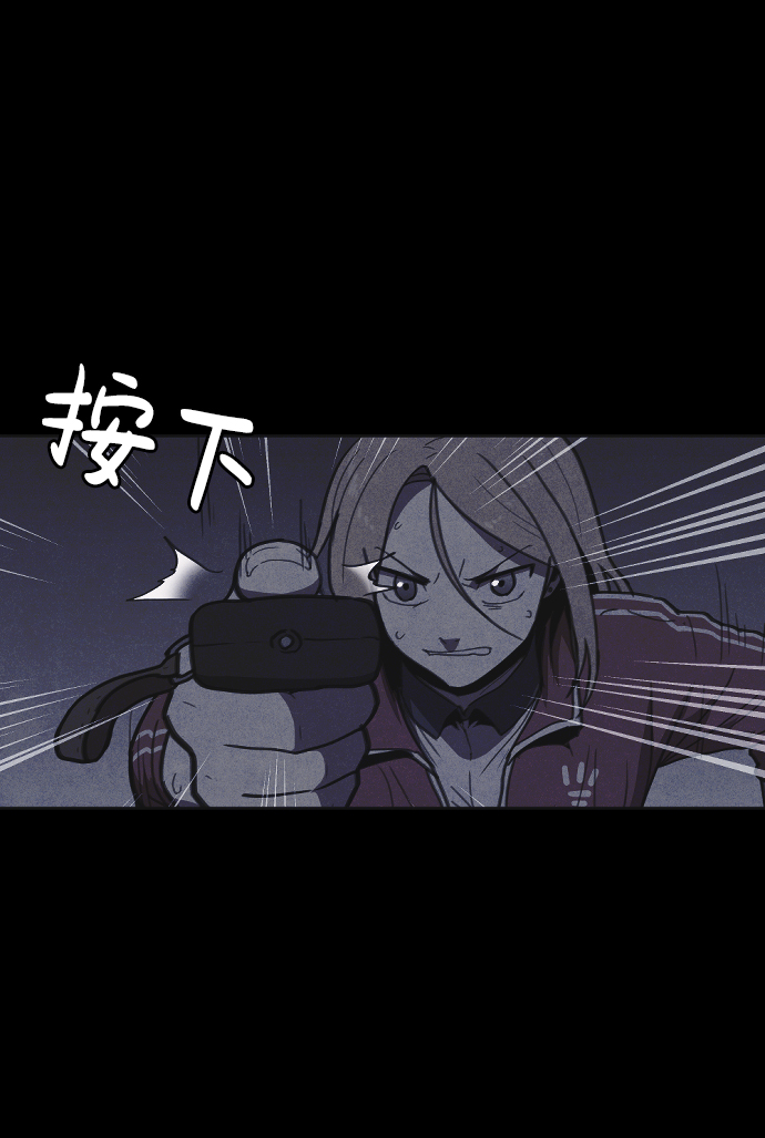 第14话85