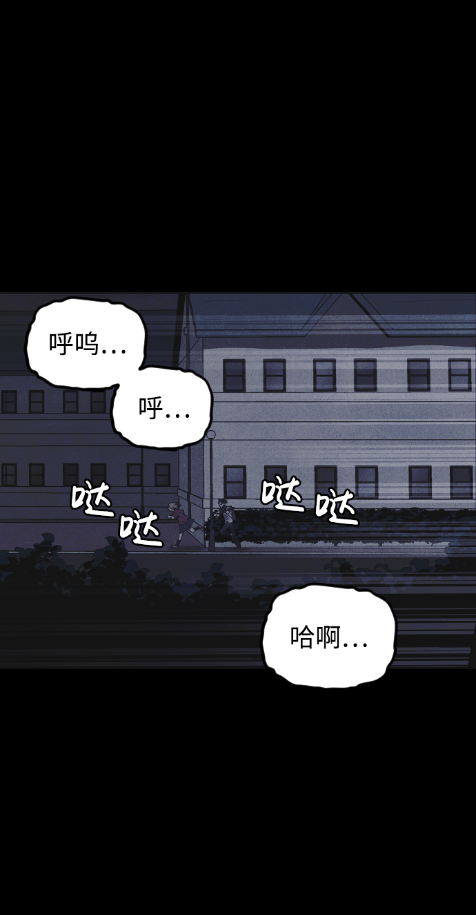 第17话97