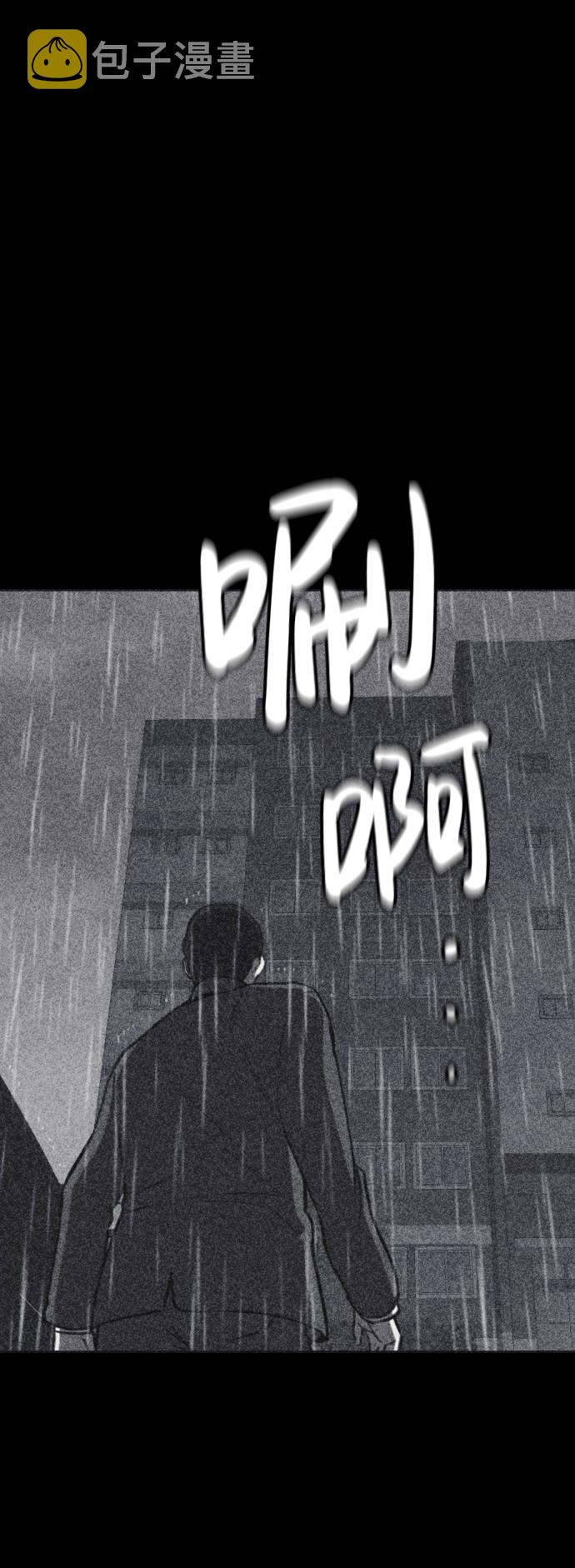 第42话68