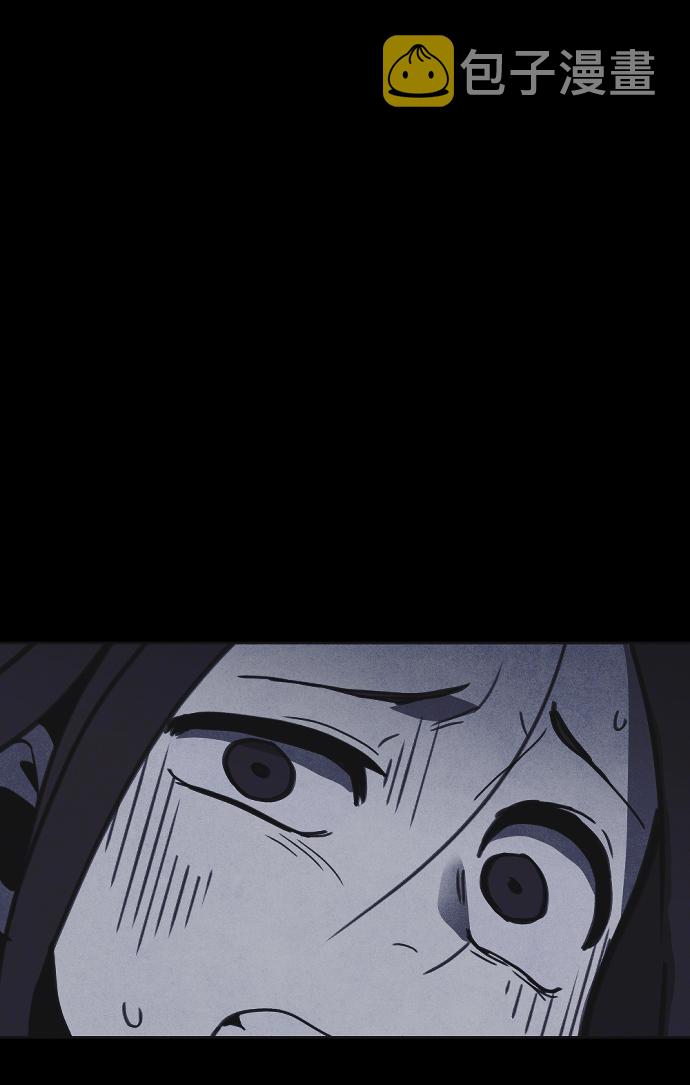 第26话59