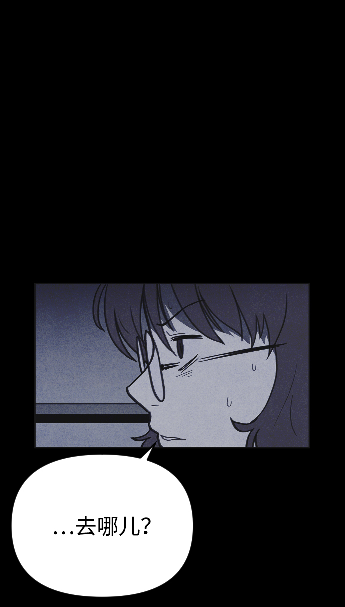第26话95