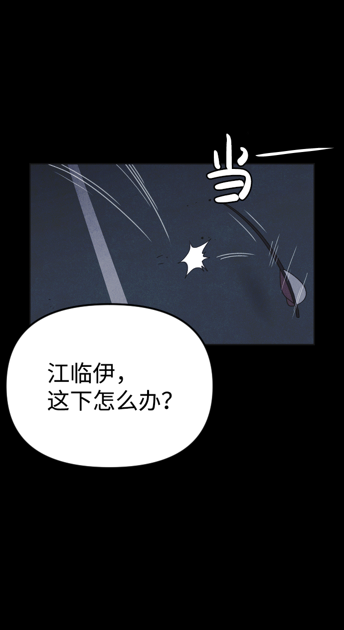 第18话66