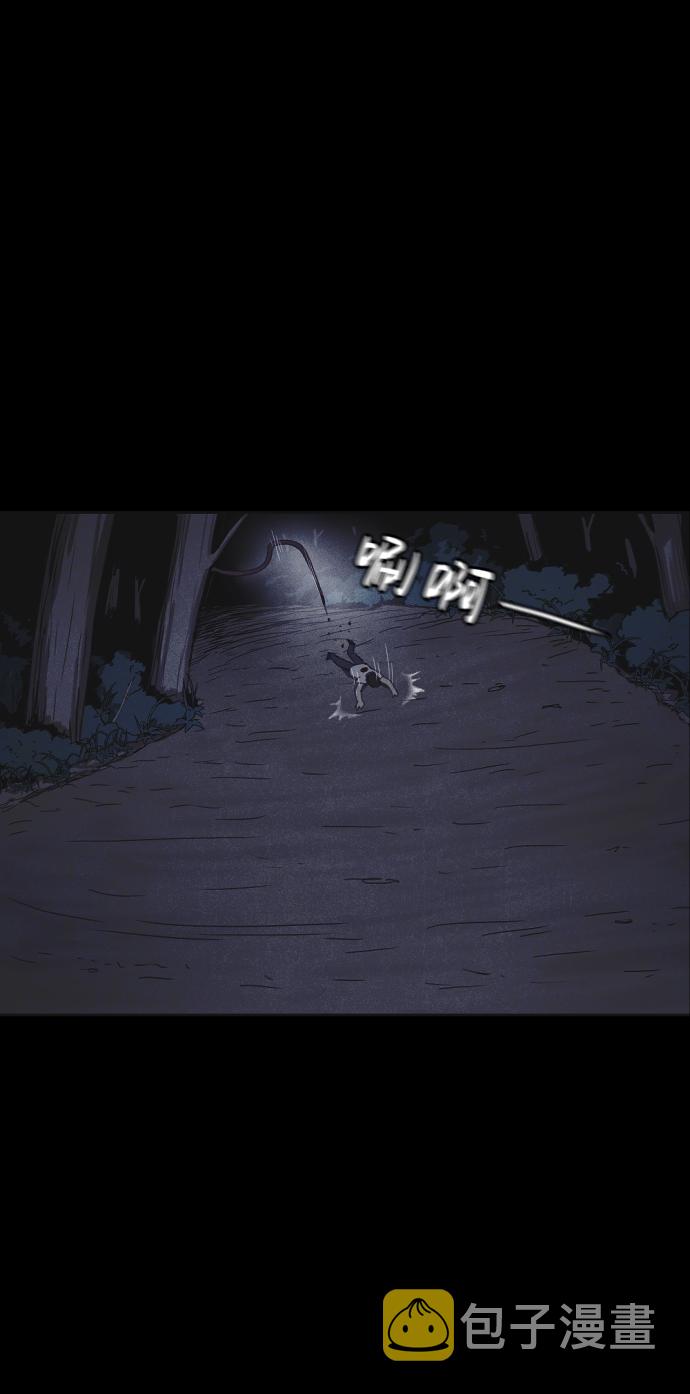 第13话103