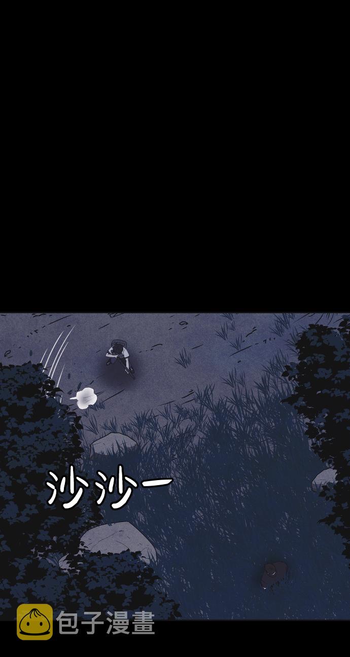 第30话67
